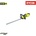 Ryobi OHT1845