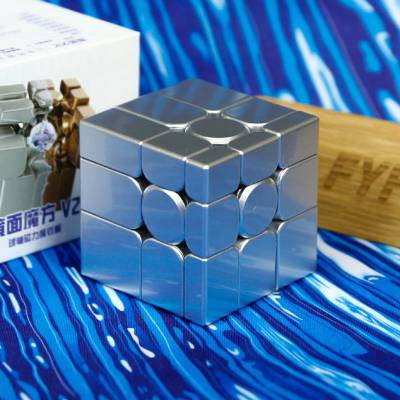 MoYu Mirror Cube 3x3 V2 Ball Core Magnetic UV (MFJS) hlavolam Farba: Strieborná