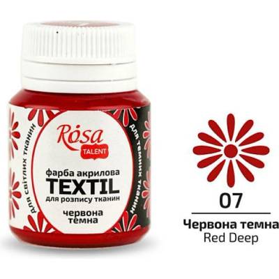 Rosa Talent acrylic paint for textil 20 ml red deep 7