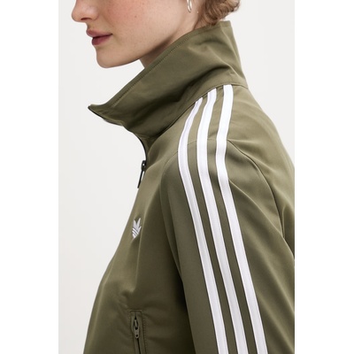 Adidas Суичър с цип дамски (KQ6531)