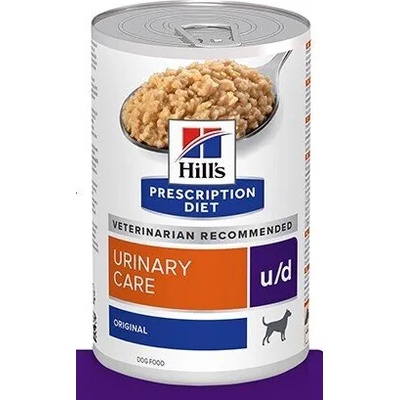 Hills Prescription Diet u/d - за кучета с цистеинови и пуринови уролити 370gr