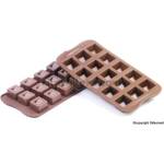 Silikomart Силиконова форма cube, код С61