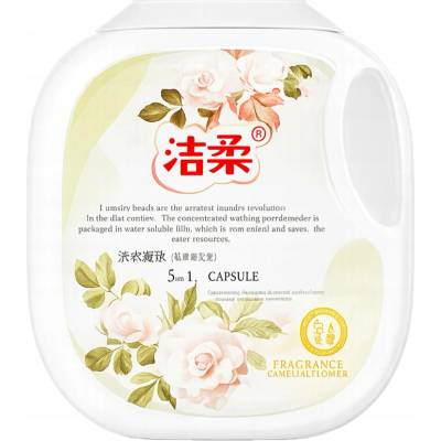 Luxelux kapsle na praní Bluebell 5v1 140 PD