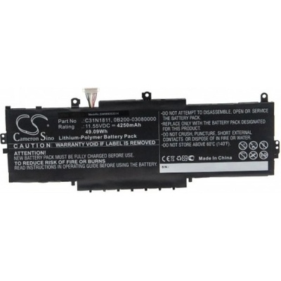 VHBW Батерия за Asus ZenBook UX433, C31N1811, 4250 mAh (888202514)