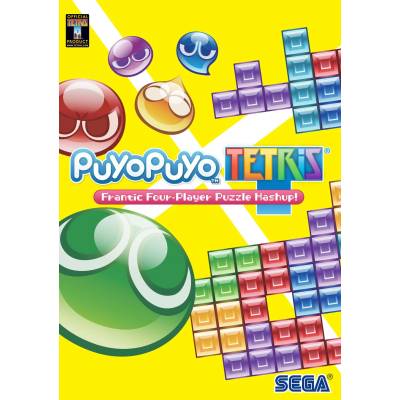 SEGA Puyo Puyo Tetris (PC)