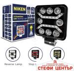 Niken Халоген диоден niken - 8 диода - 3 в 1 (63567) - steficenter