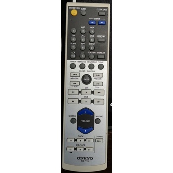 GENERAL Onkyo rc-721s, cr-525, cr-535, cr525, cr535 - дистанционно управление дубликат (rc-721s, cr-525, cr-535, cr525, cr535)