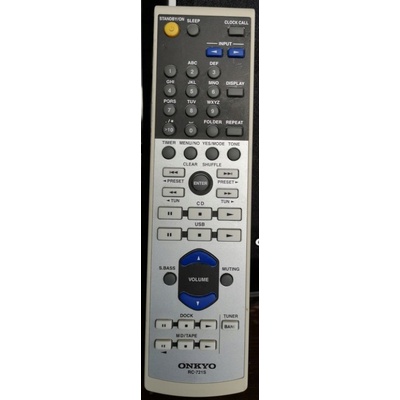 GENERAL Onkyo rc-721s, cr-525, cr-535, cr525, cr535 - дистанционно управление дубликат (rc-721s, cr-525, cr-535, cr525, cr535)