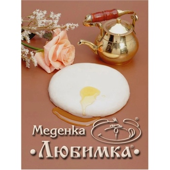 Image 1 of Меденка Любимка бяла 50гр