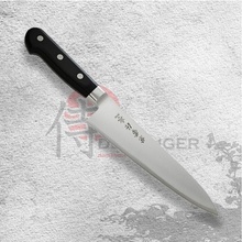 Kanetsune Seki nůž Gyutou Chef KC-120 Aogami Series 180 mm