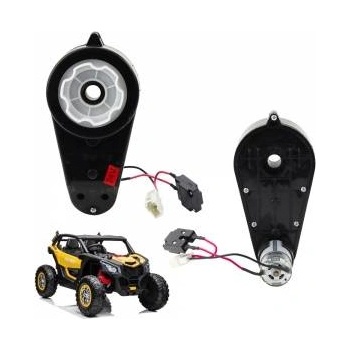 LeanToys 24V Engine Gearbox for XB-2118 Electric Ride On Vehicle