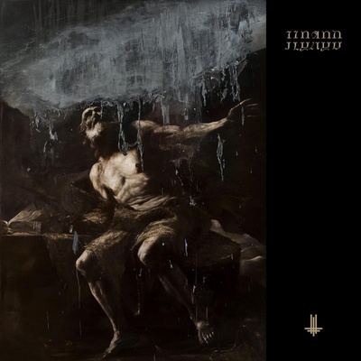 Behemoth Loved You At Your Darkest Coloured Vinyl 2 LP