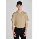 Gant tričko Logo Script SS T-Shirt hnedé