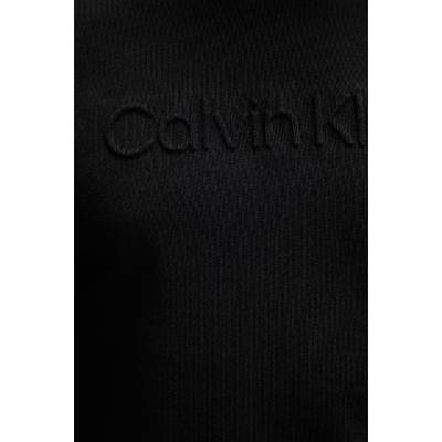 Calvin Klein суичър мъжки памучен (LV04LF230G)