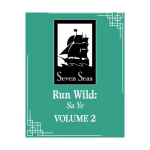 RUN WILD SA YE V02 (ISBN: 9798891609822)