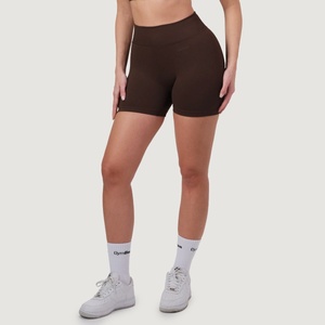 GymBeam Дамски безшевни шорти NEO Mocha L