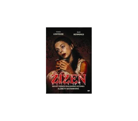 Žízeň DVD