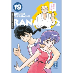 Ranma 1/2 - new edition 19 | Rumiko Takahashi, Yayoi Okada-Willmann (2025)