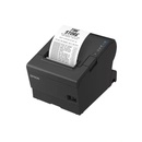 Epson TM-T88VII (C31CJ57132)