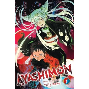 Ayashimon, Vol. 1 (ISBN: 9781974736676)