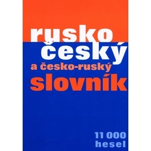 Rusko-český - česko-ruský slovník