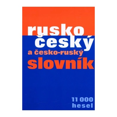 Rusko-český - česko-ruský slovník