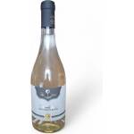 Stivi Estate Dream Vintage Совиньон Блан (Стиви Естейт) 0.75л