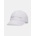 Under Armour Дамска шапка с козирка Under Armour W ESSENTIAL LOW ADJ Under Armour | Byal | ЖЕНИ | UNI