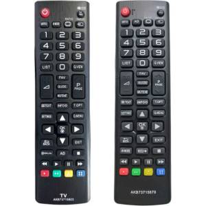 съвместим Lg akb73715679 - заместител дистанционно управление (akb73715679) Дистанционно