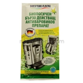 Image 1 of NITEC ПРЕПАРАТ за ПОЧИСТВАНЕ на КАФЕМАШИНИ, код М10