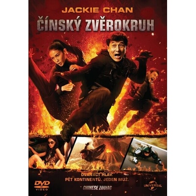 Čínský zvěrokruh DVD