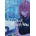 Kodansha America, Inc If I Could Reach You 6 | tMnR