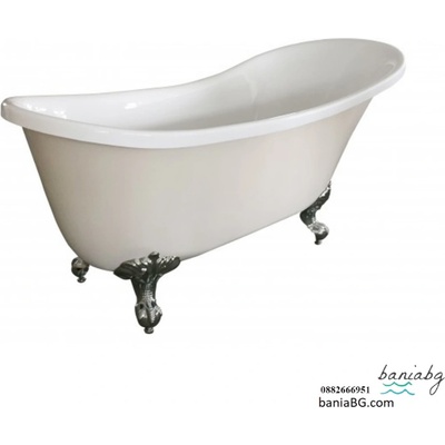 Inter Ceramic Вана ICSH 1784 Beige