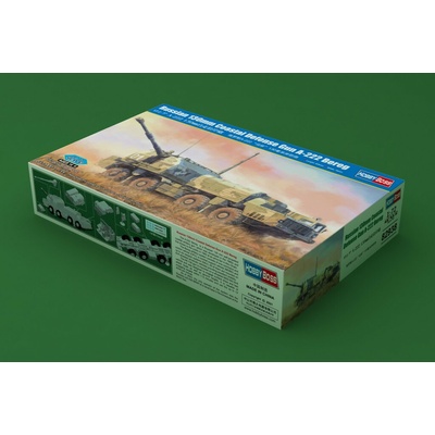 Hobby Boss A-222 Bereg 130mm Coastal Defense Gun 1:72