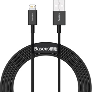 Baseus Superior Series CALYS-A01