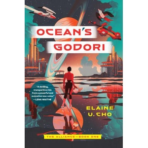 Ocean's Godori (2025)