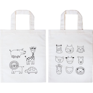 Knorr Prandell 212305450 Комплект детски чанти White 250×300 mm Animals & Zoo (212305450)
