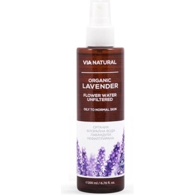 Biofresh Cosmetics Lavender Flower Water - Органична лавандулова вода