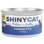 GimCat SHINYCAT JELLY KITTEN TUNA парченца риба тон в желе 70gr