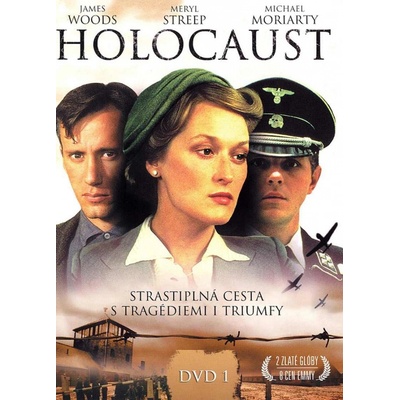 J. chomsky marvin: holocaust 1 DVD