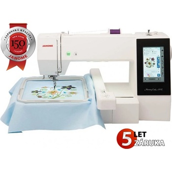 Janome MC 500 E