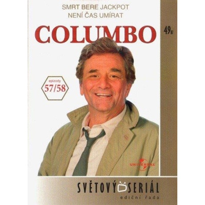 Columbo 30 - 57/58 - DVD pošeta