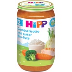 Hipp Био ястие Hipp - Зеленчуково ризото с пуешко месо, 250 g (6800) - baby