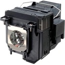Lampa do projektora EPSON PowerLite 570, generická lampa vrátane modulu