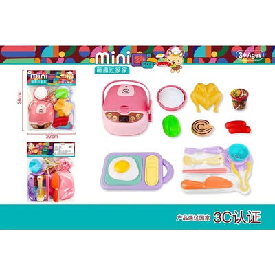 Armtoys КУХНЕНСКИ КОМПЛЕКТ С ОРИЗОВАРКА В ПЛИК