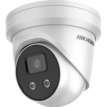 Hikvision DS-2CD2386G2-IU(2.8mm)(C)