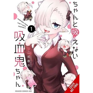 Li'l Miss Vampire Can't Suck Right, Vol. 1 (ISBN: 9798855409666)