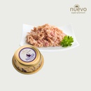 Nuevo Sterilised morka a teľacie 85 g