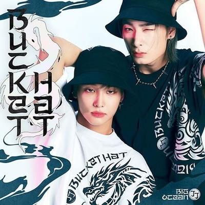 Big Ocean • Bucket Hat