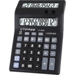 CTIFREE CT-2000 черен калкулатор с двоен дисплей, 135x195mm, 12 цифри, 2 години гаранция (CT-2000) Калкулатори